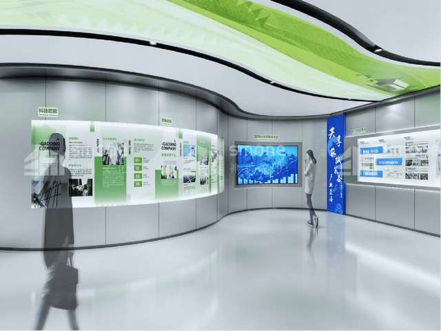 广州公司注册流程